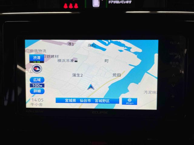 ルーミーカスタムＧ（宮城県）の中古車