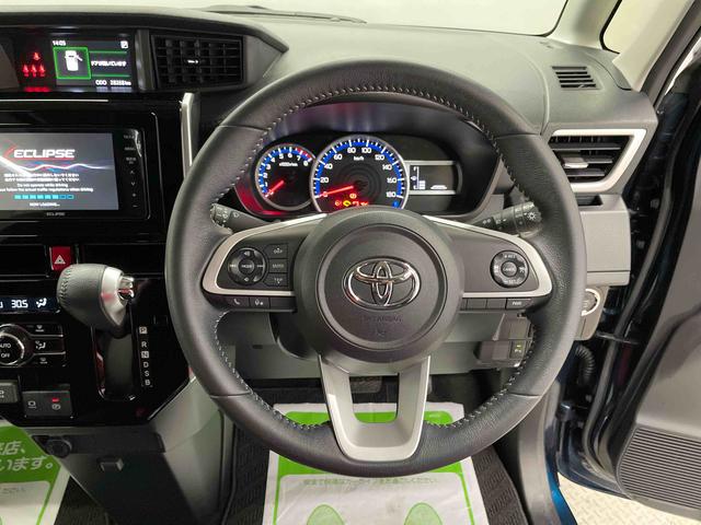 ルーミーカスタムＧ（宮城県）の中古車