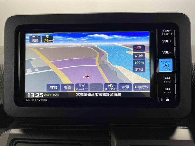 タフトＧ　ダーククロムベンチャー（宮城県）の中古車