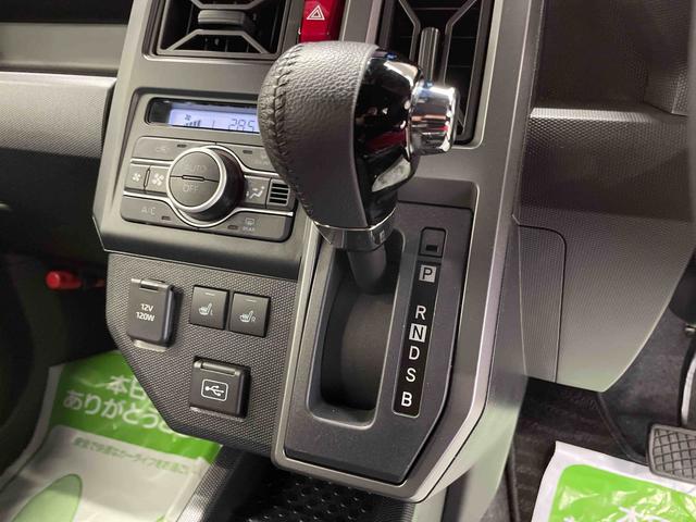 タフトＧ　ダーククロムベンチャー（宮城県）の中古車