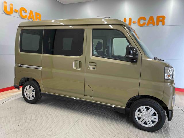 アトレーＲＳ（宮城県）の中古車