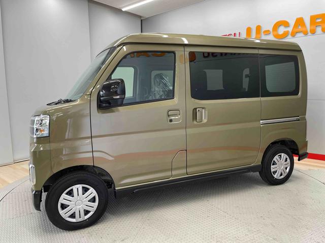 アトレーＲＳ（宮城県）の中古車