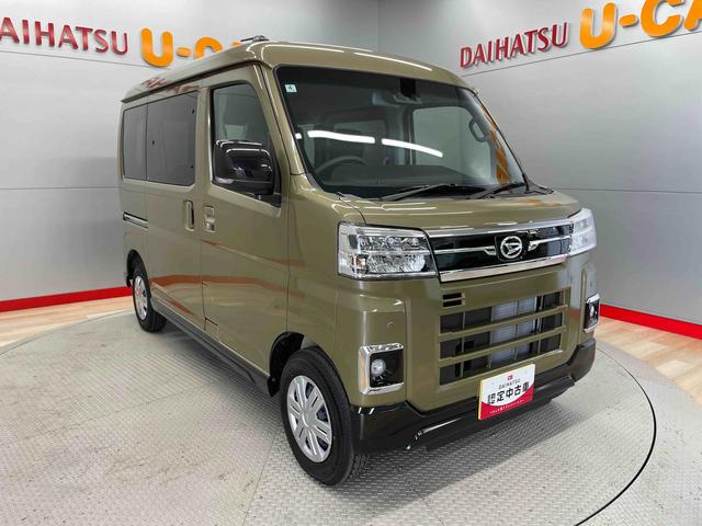 アトレーＲＳ（宮城県）の中古車