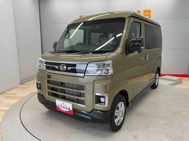 アトレーＲＳ（宮城県）の中古車