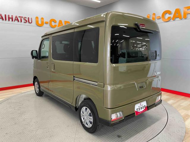 アトレーＲＳ（宮城県）の中古車