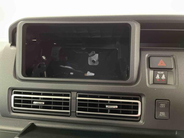 アトレーＲＳ（宮城県）の中古車