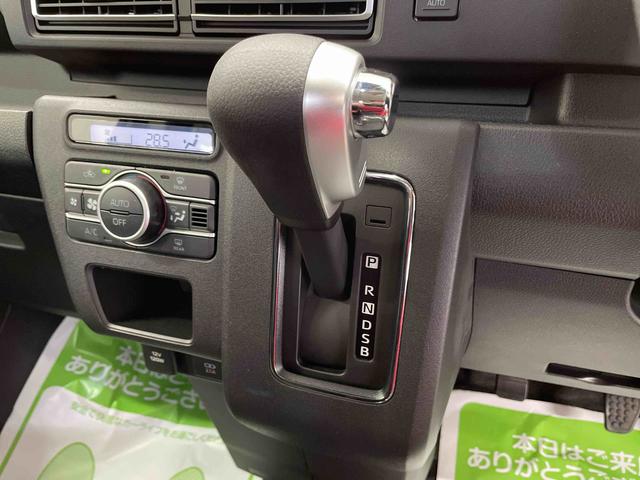 アトレーＲＳ（宮城県）の中古車