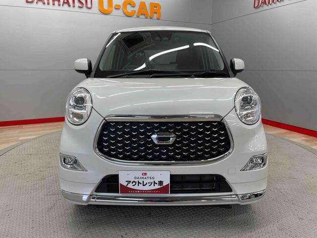 キャストスタイルＧ　ターボ　プライムコレクション　ＳＡIII（宮城県）の中古車