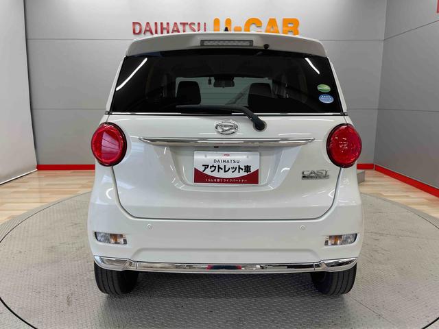 キャストスタイルＧ　ターボ　プライムコレクション　ＳＡIII（宮城県）の中古車