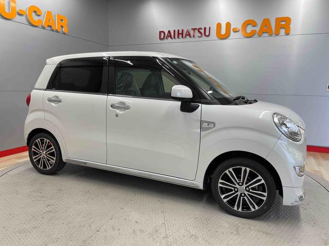 キャストスタイルＧ　ターボ　プライムコレクション　ＳＡIII（宮城県）の中古車