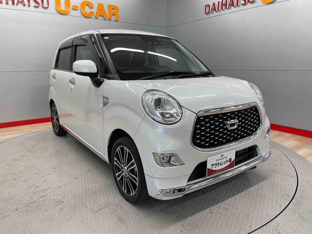 キャストスタイルＧ　ターボ　プライムコレクション　ＳＡIII（宮城県）の中古車