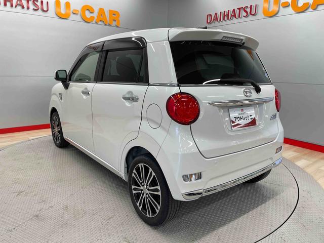 キャストスタイルＧ　ターボ　プライムコレクション　ＳＡIII（宮城県）の中古車