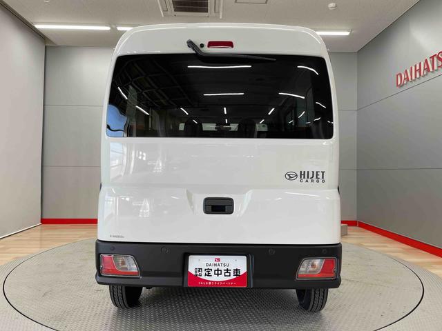 ハイゼットカーゴＤＸ（宮城県）の中古車