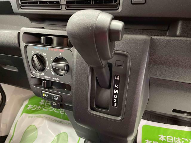 ハイゼットカーゴＤＸ（宮城県）の中古車