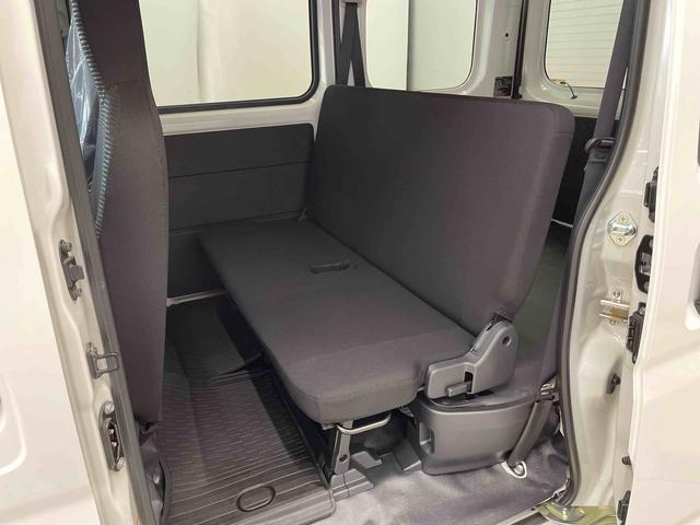 ハイゼットカーゴＤＸ（宮城県）の中古車