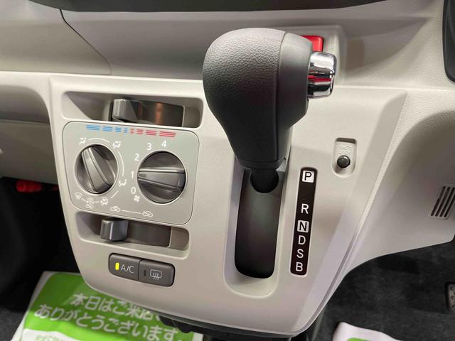 ミライースＸ　ＳＡIII（宮城県）の中古車