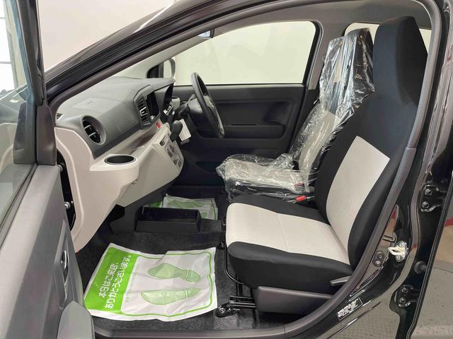 ミライースＸ　ＳＡIII（宮城県）の中古車