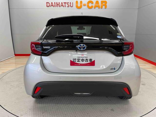 ヤリスハイブリッドＺ（宮城県）の中古車