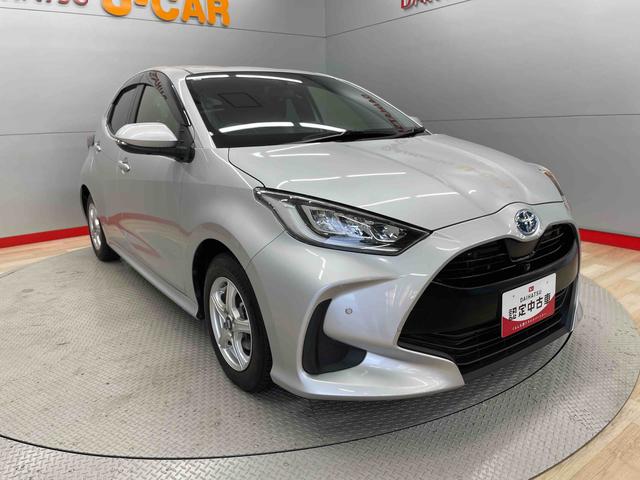 ヤリスハイブリッドＺ（宮城県）の中古車