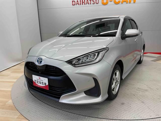 ヤリスハイブリッドＺ（宮城県）の中古車