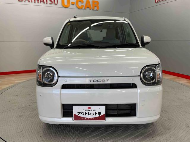 ミラトコットＬ　ＳＡIII（宮城県）の中古車