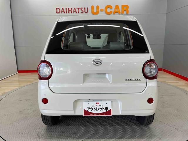 ミラトコットＬ　ＳＡIII（宮城県）の中古車