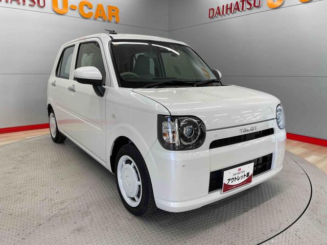 ミラトコットＬ　ＳＡIII（宮城県）の中古車