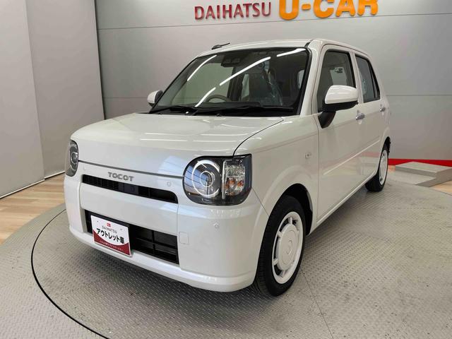 ミラトコットＬ　ＳＡIII（宮城県）の中古車