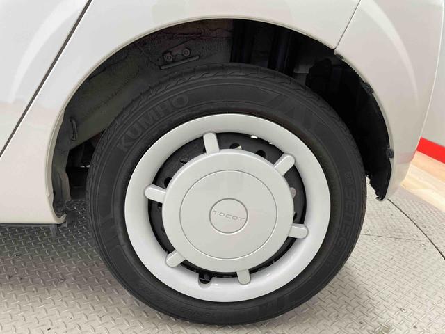 ミラトコットＬ　ＳＡIII（宮城県）の中古車