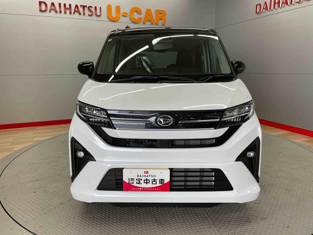 ムーヴＧ（宮城県）の中古車