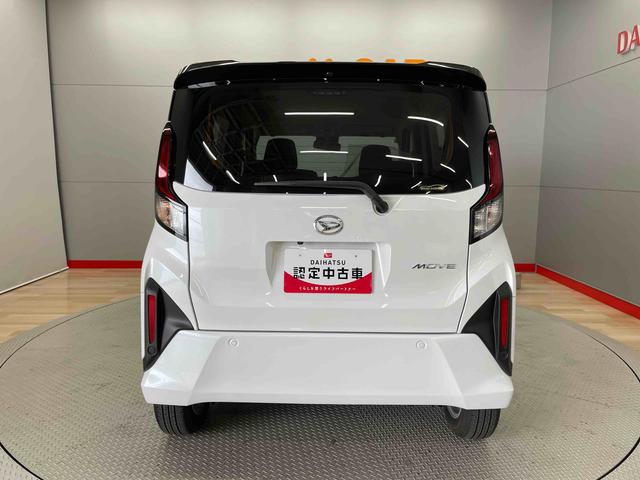 ムーヴＧ（宮城県）の中古車