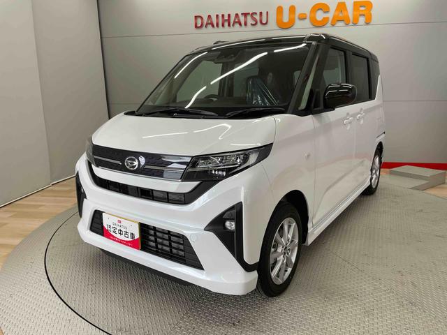 ムーヴＧ（宮城県）の中古車