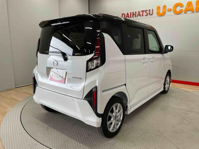 ムーヴＧ（宮城県）の中古車