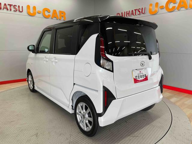 ムーヴＧ（宮城県）の中古車