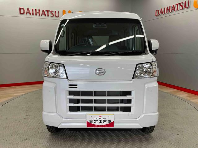 ハイゼットカーゴクルーズ（宮城県）の中古車