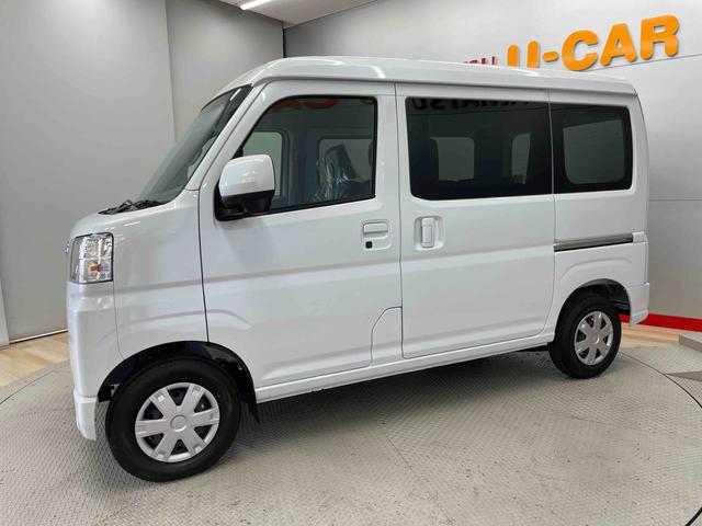 ハイゼットカーゴクルーズ（宮城県）の中古車