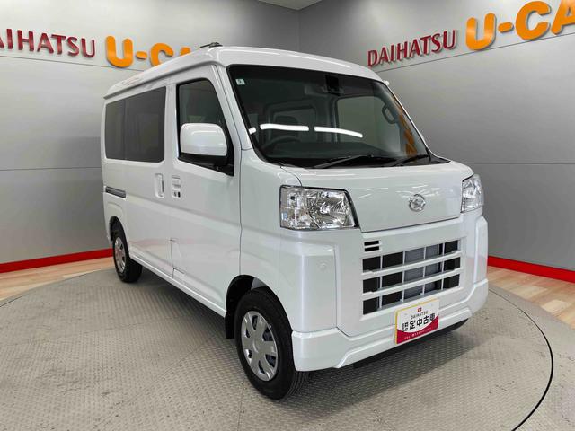 ハイゼットカーゴクルーズ（宮城県）の中古車