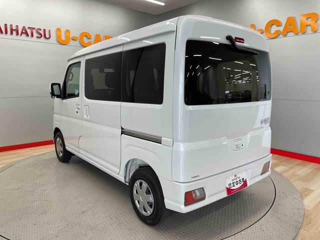 ハイゼットカーゴクルーズ（宮城県）の中古車