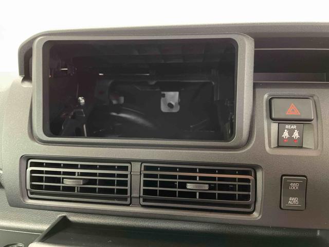 ハイゼットカーゴクルーズ（宮城県）の中古車