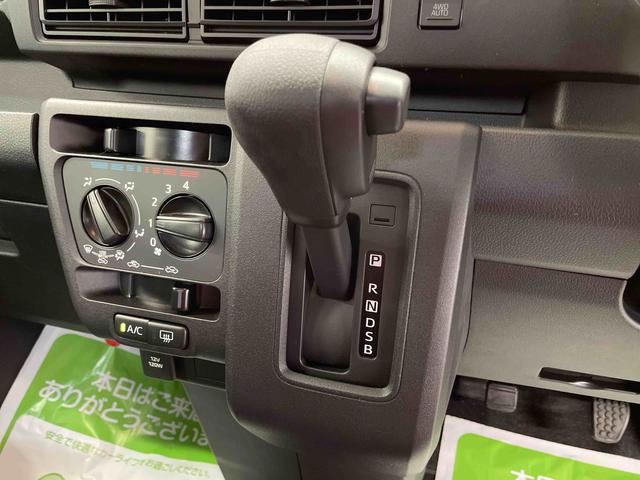 ハイゼットカーゴクルーズ（宮城県）の中古車