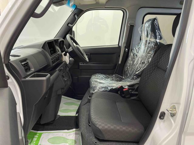 ハイゼットカーゴクルーズ（宮城県）の中古車