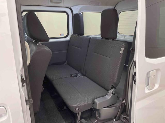 ハイゼットカーゴクルーズ（宮城県）の中古車