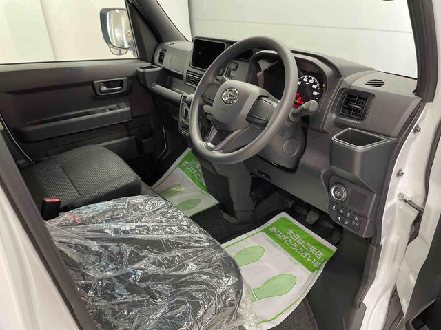 ハイゼットカーゴクルーズ（宮城県）の中古車