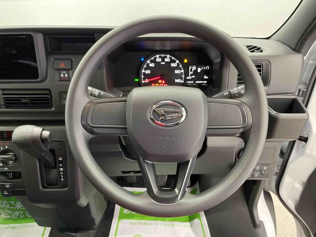 ハイゼットカーゴクルーズ（宮城県）の中古車