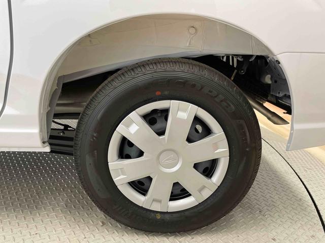 ハイゼットカーゴクルーズ（宮城県）の中古車