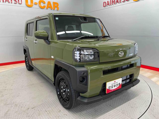 タフトＸ（宮城県）の中古車