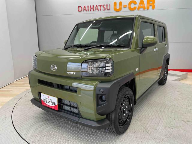 タフトＸ（宮城県）の中古車