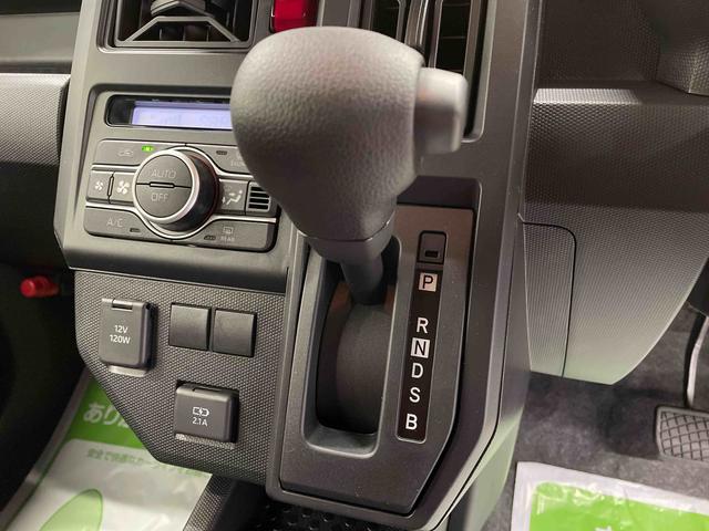 タフトＸ（宮城県）の中古車