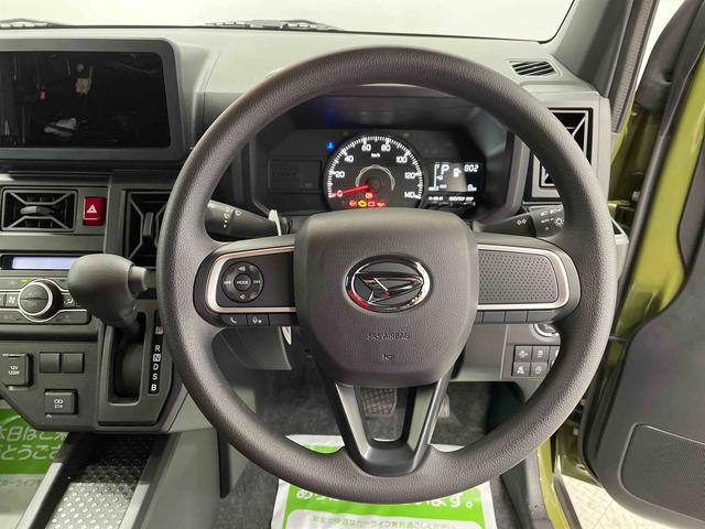 タフトＸ（宮城県）の中古車