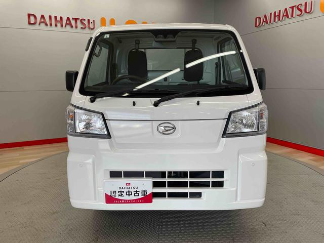 ハイゼットトラックローダンプ（宮城県）の中古車